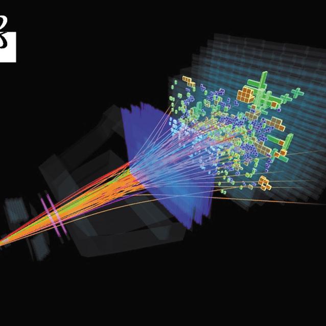 Inflaton, hipotetyczna cząstka spoza Modelu Standardowego, był poszukiwany w rozpadach cząstek w Wielkim Zderzaczu Hadronów w CERN. Ilustracja przedstawia typowy rozpad rejestrowany przez detektory eksperymentu LHCb.