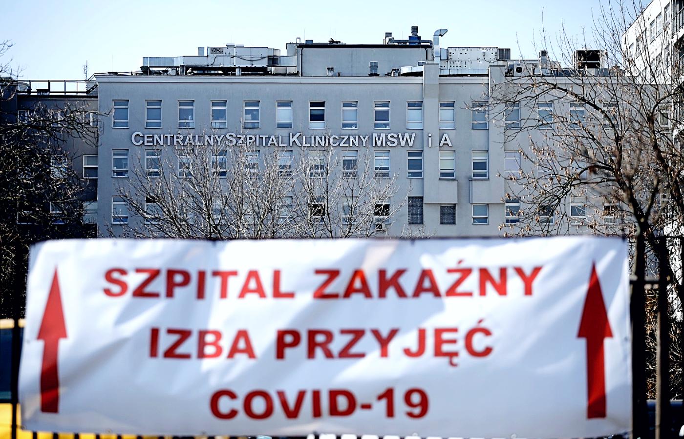 Centralny Szpital Kliniczny Ministerstwa Spraw Wewnętrznych i Administracji w Warszawie