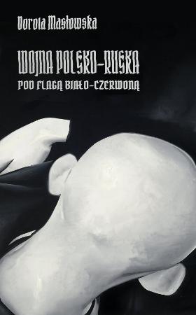 Nowe wydanie najbardziej znanej książki Doroty Masłowskiej.