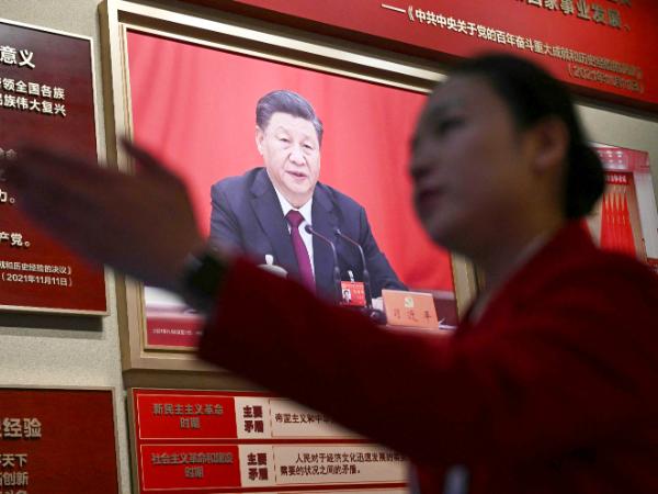 Coroczna sesja Narodowego Kongresu Ludowego w Chinach, marzec 2026 r.