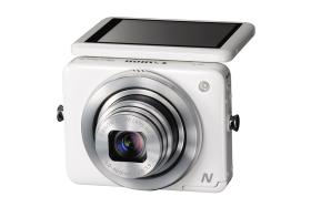 PowerShot N firmy Canon - wygląda niepozornie, ale jest naszpikowany nowoczesnymi rozwiązaniami.