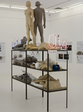 Atlas Sztuki (Łódź): Alementarz łodzi Kaliskiej