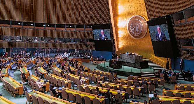 Siedziba główna ONZ w Nowym Jorku.