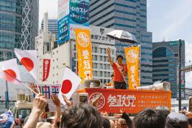 Japoński Donald Trump: Sohei Kamiya (były sklepikarz i żołnierz rezerwy) i jego skrajnie prawicowa partia Sanseito wywołali trzęsienie ziemi na krajowej scenie politycznej.