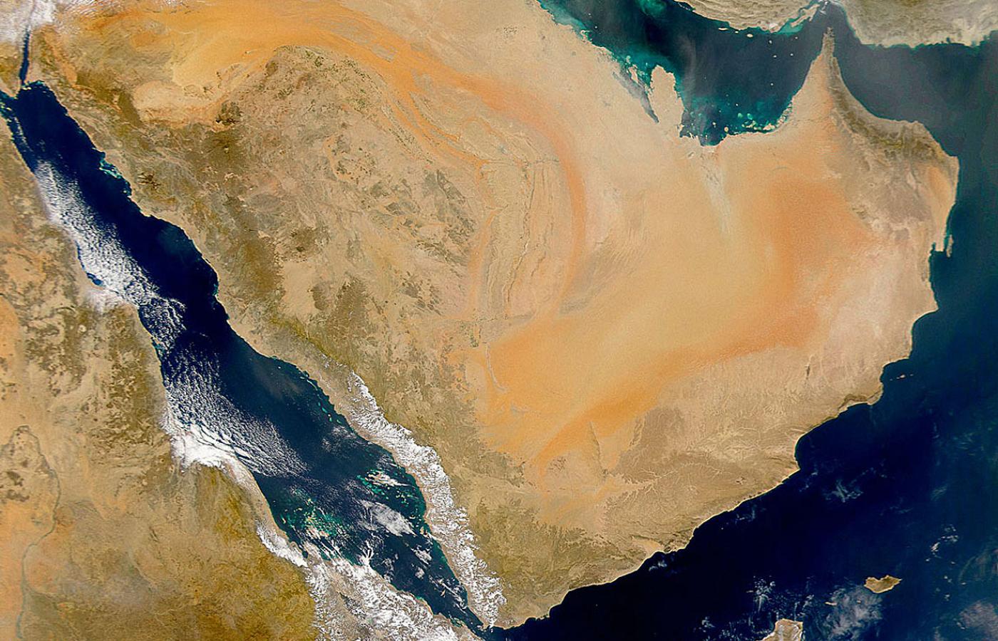 Fotografia satelitarna Półwyspu Arabskiego, gdzie zaczęła się opisywana przez nas historia.