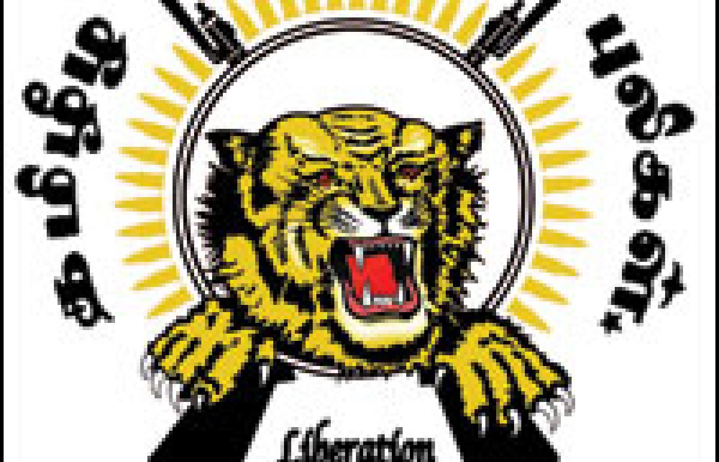 Logo Tamilskich Tygrysów.