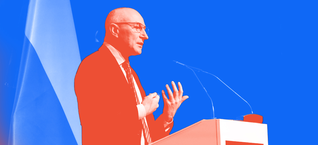 Maciej Szpunar brought EU lawyers to Katowice.